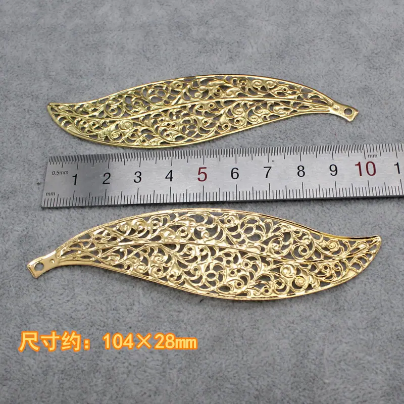 B0194-0.15美克-(104x28mm)-0.18金华