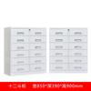Gabinete de Acero de 24 Cajones Gabinete de Archivos Tipo Cajón Gabinete de Hierro de 12 Cajones Gabinete de Acabado Gabinete de Material Gabinete con Cerradura Piezas de Gabinete