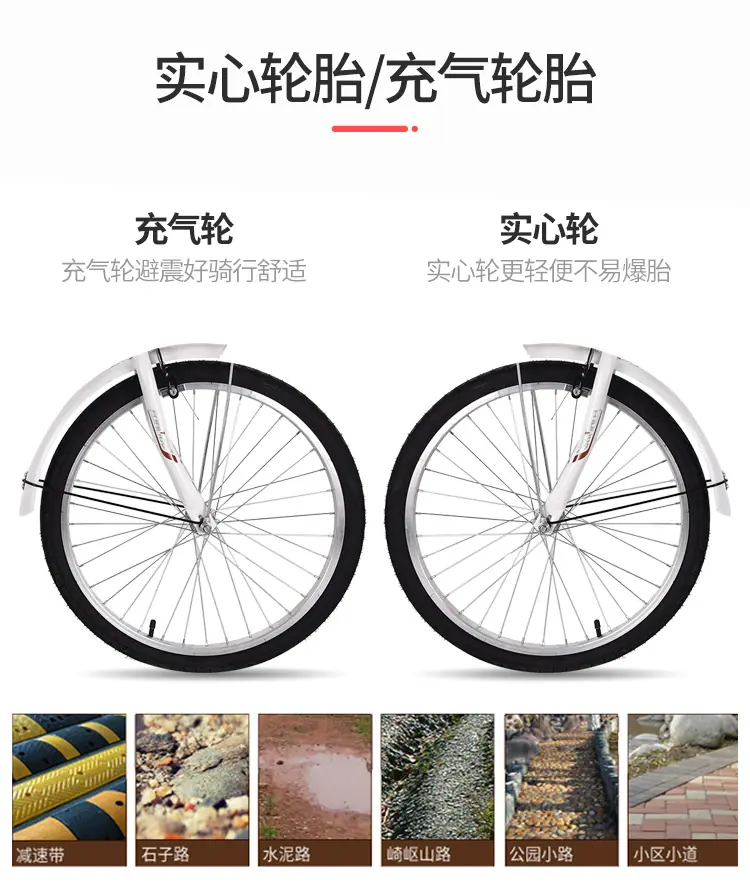 批发折叠自行车,22寸24寸成人款变速学生单车,男女式超轻脚踏车