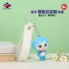 18 Años de Experiencia de Longzhiyu en Personalización de Llaveros de PVC, Fabricación de Llaveros Colgantes de Muñeco de Goma Blanda 3D de Dibujos Animados