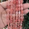 Cuentas de cristal rosa natural con forma de corazón de melocotón y patrón azul, accesorios de bricolaje, cuentas de corazón de melocotón, productos semiacabados, venta al por mayor, piedra brillante Love