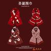 Bufanda navideña roja de punto de Año Nuevo estilo coreano tipo cachemira con alce para invierno, cálida, para pareja, chal navideño