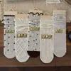 Meias de Renda para Outono e Inverno Femininas Tendência Simples Retrô Embossadas Meia-calça com Babados Meias para Esportes ao Ar Livre