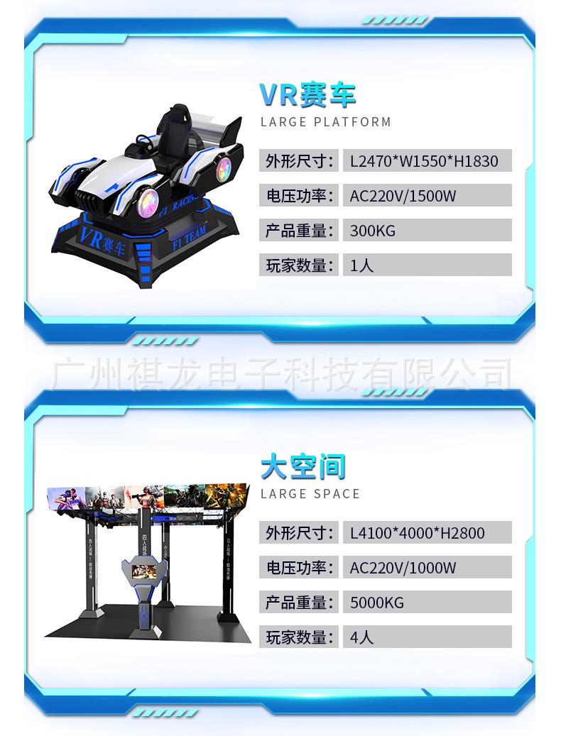 详情_11.jpg