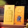 Amuletos de la Suerte de la Cultura Taoísta Tarjeta Pegatina para Funda de Teléfono Móvil, Pegatina Abre Puertas de la Suerte, Regalo Creativo Cultural Retro Chino Venta al por Mayor