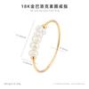 Anillo de perla de agua dulce hueca transfronteriza para mujer, diseño de nicho, anillo apilado, acero de titanio galvanizado, oro de 18 quilates, joyería de moda