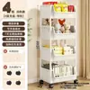 Estante de Almacenamiento de Escritorio Estante de Almacenamiento Multicapa para el Hogar con Ruedas Almacenamiento Estrecho Estantería de Libros Estante de Almacenamiento Lateral de Pared