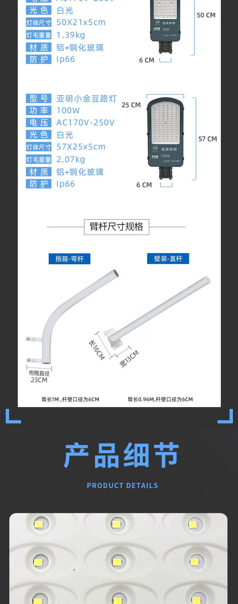 790第一版本_06.jpg