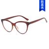 Gafas Lisas Kedun Moda Ojo de Gato Antiluz Azul 2023 Nuevos Marcos de Gafas de Moda Ins Marcos de Gafas Simples Europeos y Americanos