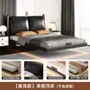 Cama Flotante Estilo Italiano 2026, Cama Tapizada Suave, Cama de Hierro Minimalista Moderna, Marco de Acero Engrosado y Estable, Cama Doble Silenciosa