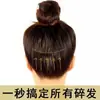 Grampo de cabelo invisível para mulheres, acessório de luxo de verão para prender o cabelo na parte de trás da cabeça, ferramenta para arrumar o cabelo, ferramenta para estilizar o cabelo, tiara, grampo de cabelo