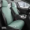 Cojín Calefactor para Asiento de Coche de Invierno con Grafeno 12V Almohadilla para Asiento Montada en Coche Calefacción Eléctrica Felpa Cojín de una Sola Pieza Almohadilla para Asiento