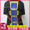 Clip de Seguridad Antimpacto Protector para Minería Clip Antimpacto Aislante Engrosado para Túneles Protección de la Columna Vertebral Subterránea Ropa Antimpacto