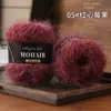 Xale Cobertor de Lã de Alpaca Mohair Tingido em Degradê Tricotado à Mão com Padrão Lã para Bebê de Espessura Média