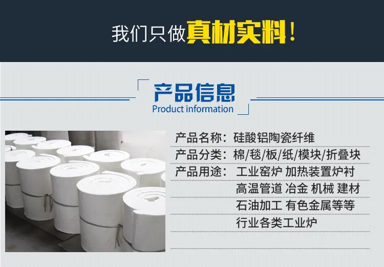 详情页_03.jpg