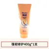 Acondicionador Rejoice Esponjoso Anticaspa Nutritivo Hidratante Esencia Acondicionador Mascarilla para el Cabello Cabello Suave y Sedoso Cuidado del Cabello Genuino