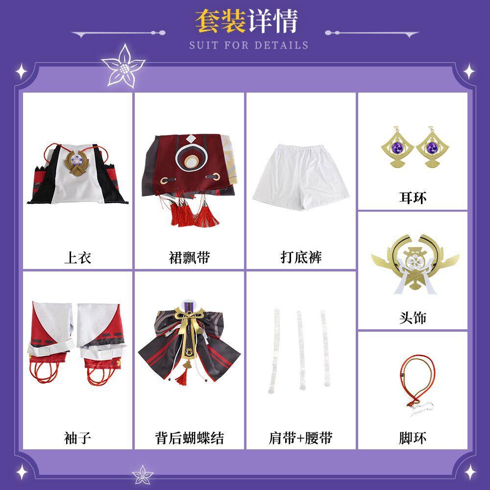 FA86E68368CC8DE2C2B8AE64C3826E