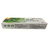 Generación al por mayor en stock al por mayor Baibang Guangsheng Yuan Baidu Bang Fukang Crema Herbal Baidobang Fukang Ungüento