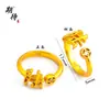 Anillo con un Apellido Aleatorio de los Cien Apellidos Familiares, Enviado con un Apellido Aleatorio, Diseño de Nicho, Moderno, Sencillo, Alto Valor Estético, Anillo Ajustable con Diseño de Moneda de Cobre