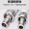 Tubo Corrugado de PTFE Envuelto con Alambre de Resorte 304, con Extremos Engarzados para Conectores Sanitarios de 50.5/64/77.5 mm, Resistente a la Corrosión