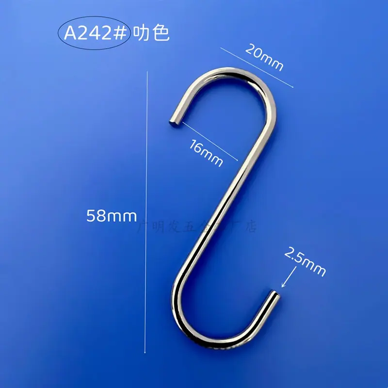 A242-800.png