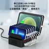 Cargador de Soporte de Almacenamiento para Teléfono Móvil de Alta Potencia Popular de Amazon con 16 Puertos USB y Soporte de Carga Multifuncional