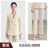 Venta al por mayor transfronteriza de ropa profesional nueva de alta gama para otoño e invierno: Trajes de manga larga para mujeres para recepcionistas de hotel y personal de joyerías