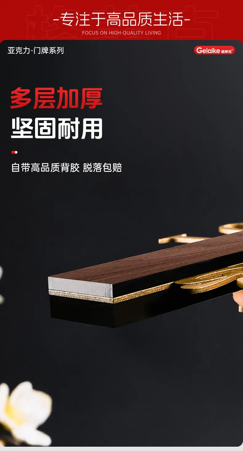 详情-09.jpg
