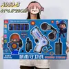 Nueva institución de capacitación de juguetes videojuego ciudad regalo intercambio de puntos inscripción niños y niñas juguetes al por mayor