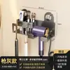 Estante para cepillos de dientes de baño, montado en la pared, no requiere taladro, para vaso de enjuague bucal, cepillo de dientes eléctrico, pasta de dientes y almacenamiento de secador de pelo