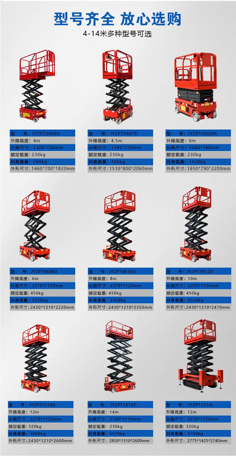 详情页_08