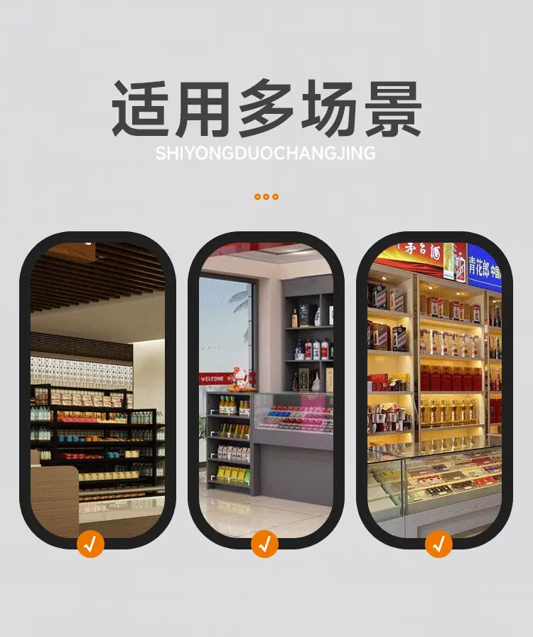 详情_08