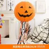 Farolillos de calabaza de Halloween farolillos de papel luminosos cadena bar hotel casa embrujada centro comercial diseño decoración accesorios suministros para festivales