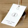 Etiquetas Colgantes de Papel Dupont de Alta Gama Personalizadas para Tiendas de Ropa, Etiquetas Colgantes Simples para Ropa de Mujer, Etiquetas Colgantes Personalizadas, Etiquetas de PVC