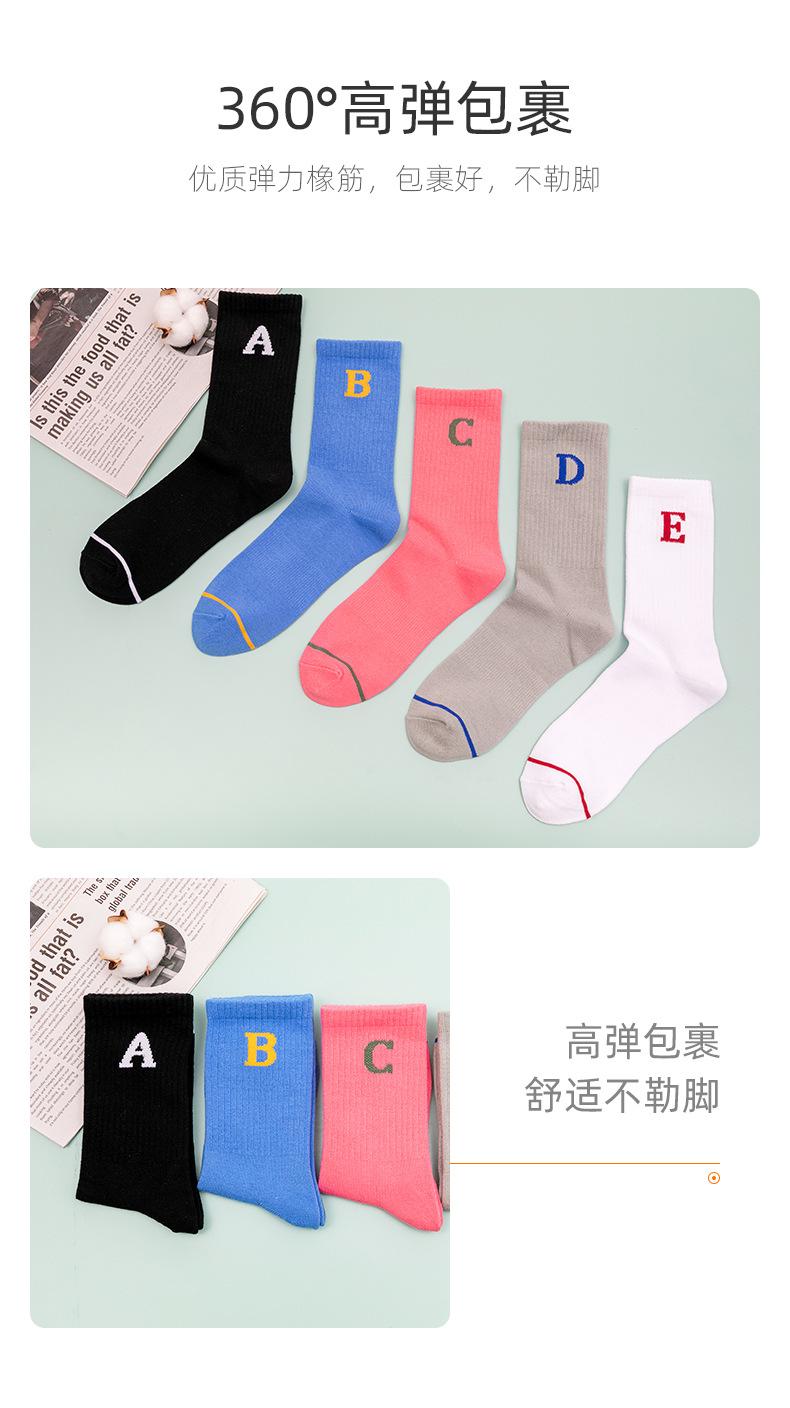 基础款详情_10.jpg