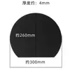 Tabla de Cortar Flexible Estilo Japonés, Semicircular, Doble Cara, Antibacteriana, Tabla para Cortar Frutas, Negra, TPU de Grado Alimenticio, Tabla de Cortar Sin Marcas