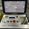 Sistema Portátil de Localización de Fallas en Cables Mide Automáticamente Fallas Detector de Fallas en Cables Subterráneos