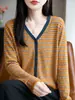 Cárdigan de punto fino de lana 6 para mujer, delicado y transpirable, de corte holgado, sencillo, favorecedor y perfecto para usar en capas en el día a día, creando un look elegante