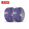 Fita de Guidão JCSP Fashion para Bicicleta de Estrada com Absorção de Choque, Fita de Enrolar Absorvente de Suor, Fita de Guidão Impermeável Antiderrapante de Cor Sólida para Bicicletas