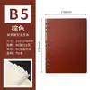 Cuaderno de Hojas Sueltas A5 para Negocios, Bloc de Notas de Oficina con Grapa, Libro de Actas de Reunión, Set en Caja de Regalo, Personalizable con Logo