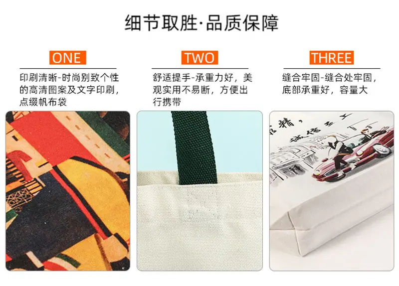 详情页_03.jpg
