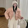 Chaqueta Corta de Plumas Estilo Coreano Precio Especial Liquidación Vendiendo a Precio de Pérdida Todos los Artículos Calidad Súper Buena Por Orden de Llegada