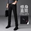 Calça Jeans Masculina com Forro de Lã Negra de Hong Kong, Estilo Primavera e Outono, Calça Masculina Versátil Business Casual de Perna Reta, Slim Fit Elástica