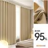 Instalación sin perforaciones de cortinas opacas 2025 Nuevo dormitorio de alta gama Parasol Tela opaca Lujo accesible moderno Completo Xy