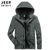 Jaqueta Masculina Nova Primavera 2021 Coreana Casual com Capuz Tamanho Grande Solta Masculina Moderna 0160