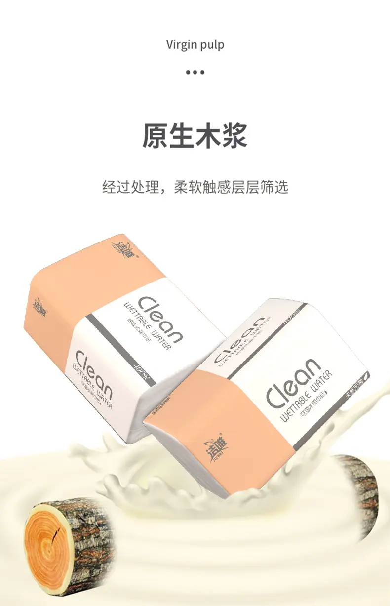 详情_04.jpg