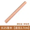 Rolo de Massa Sólido de Madeira para Casa Rolo Grande para Massa para Wrappers de Dumpling Conjunto de Tábua para Massas Ferramentas de Panificação Bastão de Massa Vegetal