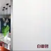 Película Electrostática para Vidrio Esmerilado Ventana de Oficina Baño Pegatina Esmerilada Pegatina de Vidrio Translúcido Opaco