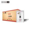 Base para Hot Pot Huangcheng Laoma Sabor Aceite de Res Rojo Caja Completa Sabor Auténtico de Restaurante de Hot Pot Especialidad de Chengdu Sichuan Venta al por Mayor