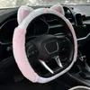 Funda de volante linda con orejas de gato para mujer, adecuada para otoño e invierno, sin anillo interior, disponible en AliExpress para ventas transfronterizas, funda de volante de felpa